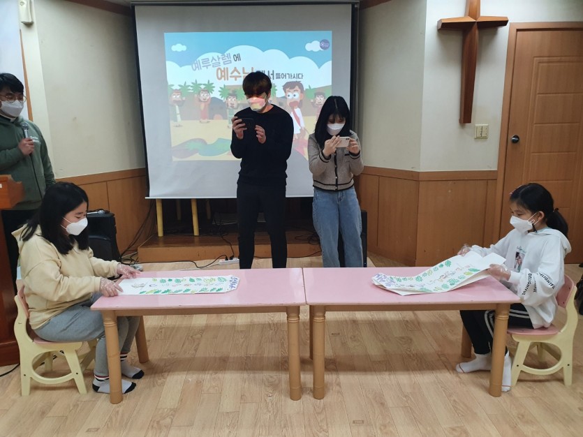 삼양중앙감리교회  / 교회학교행사
