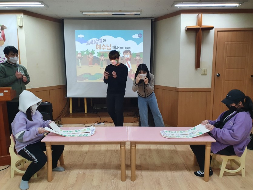 삼양중앙감리교회  / 교회학교행사