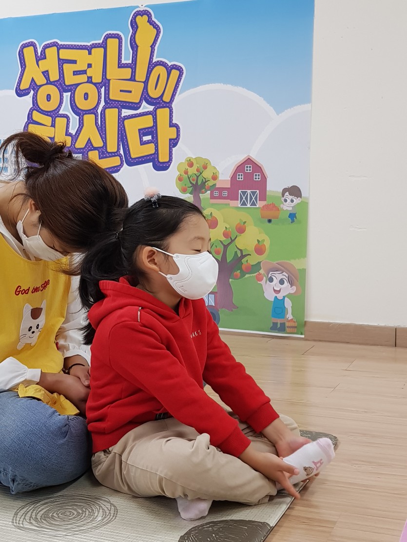 삼양중앙감리교회  / 교회학교행사