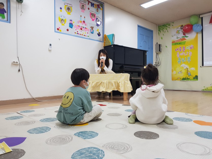 삼양중앙감리교회  / 교회학교행사