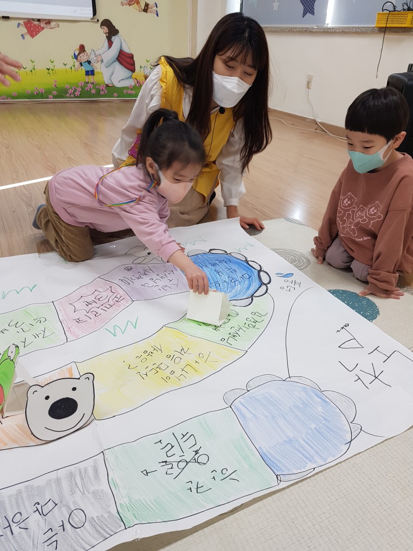삼양중앙감리교회  / 교회학교행사