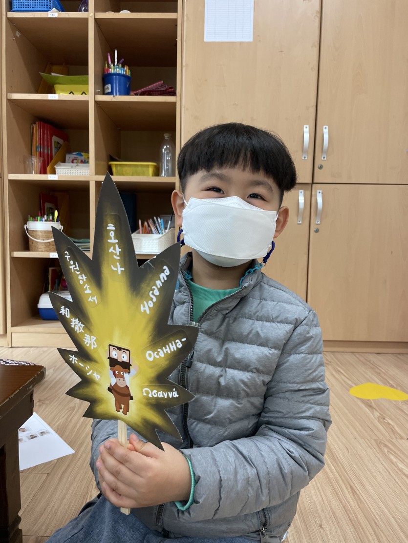 삼양중앙감리교회  / 교회학교행사