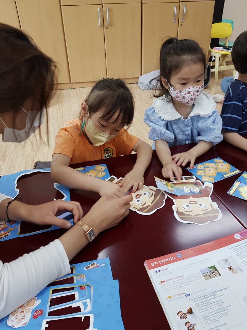 삼양중앙감리교회  / 교회학교행사