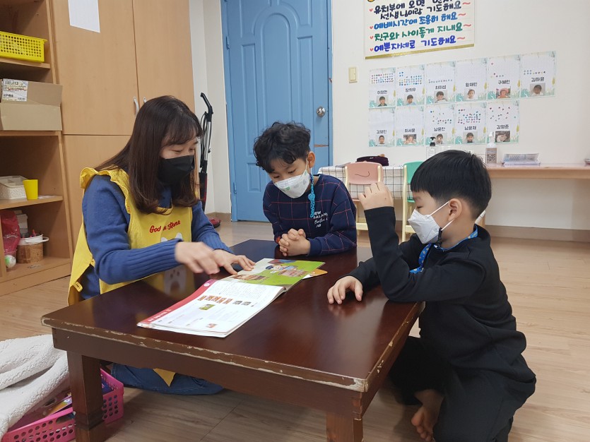 삼양중앙감리교회  / 교회학교행사
