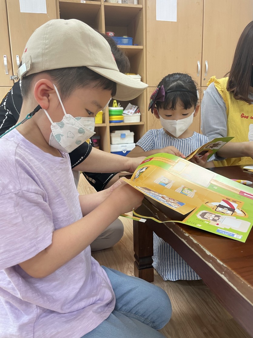 삼양중앙감리교회  / 교회학교행사