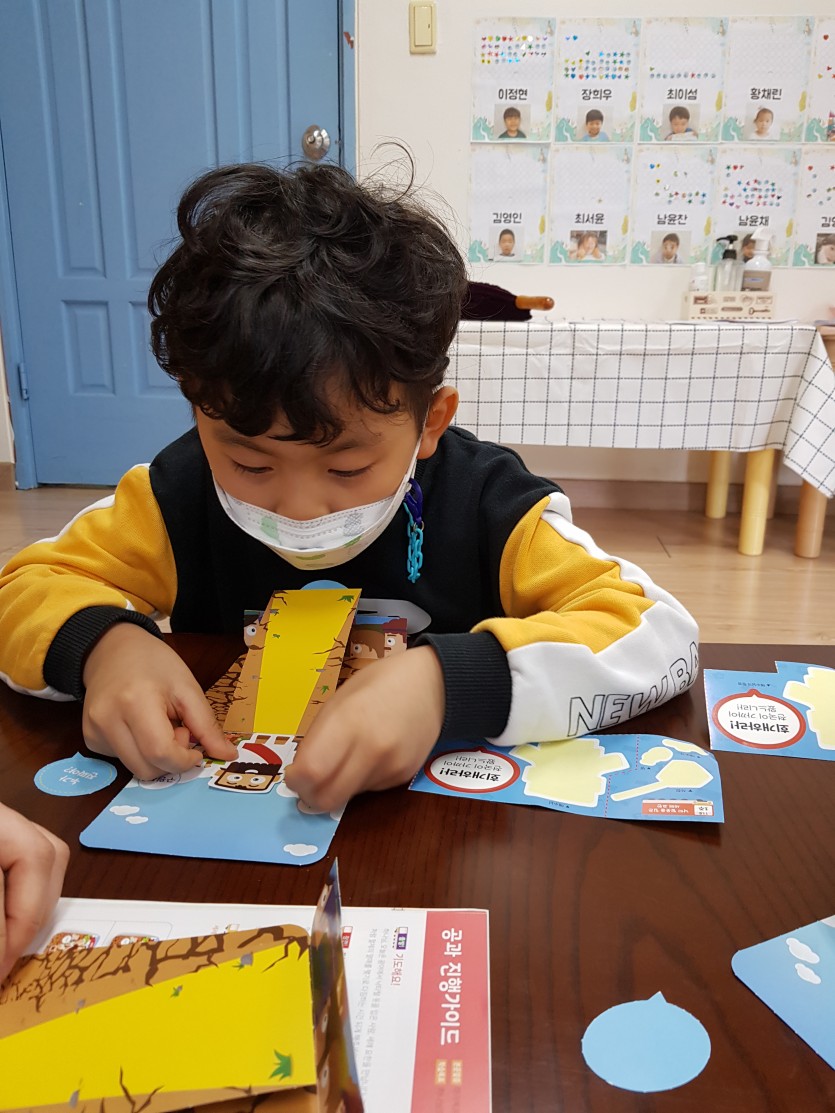 삼양중앙감리교회  / 교회학교행사