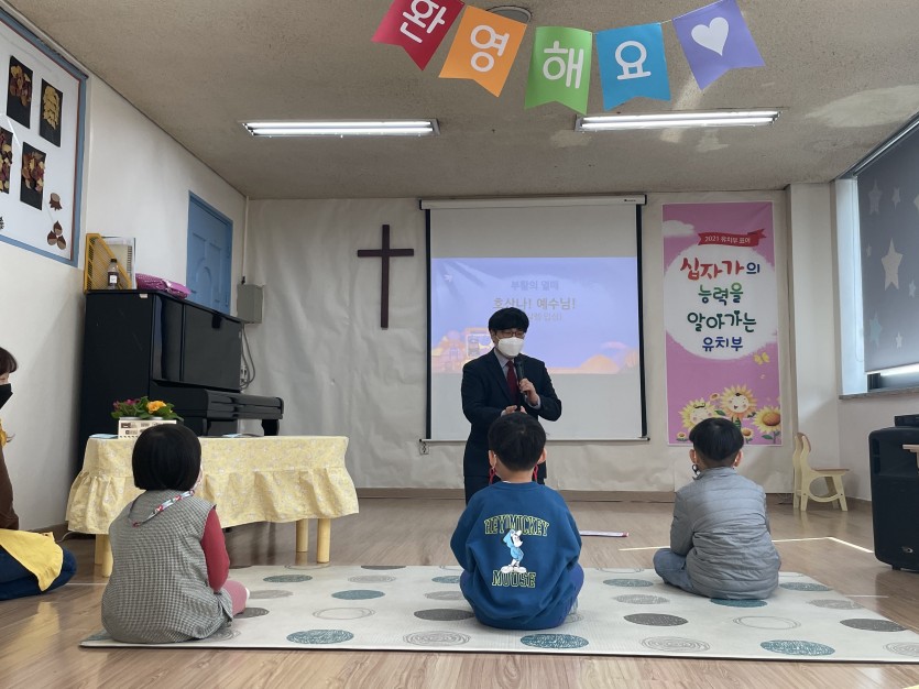 삼양중앙감리교회  / 교회학교행사