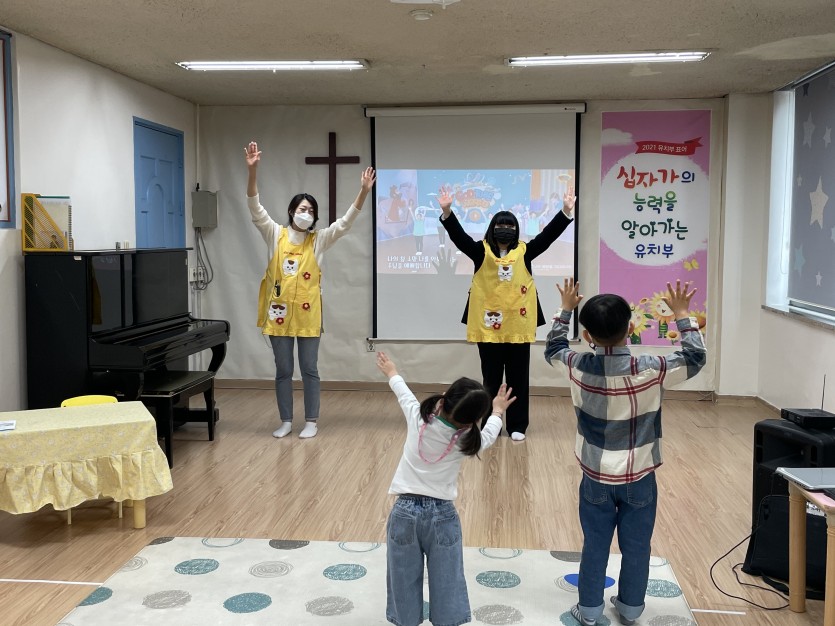 삼양중앙감리교회  / 교회학교행사