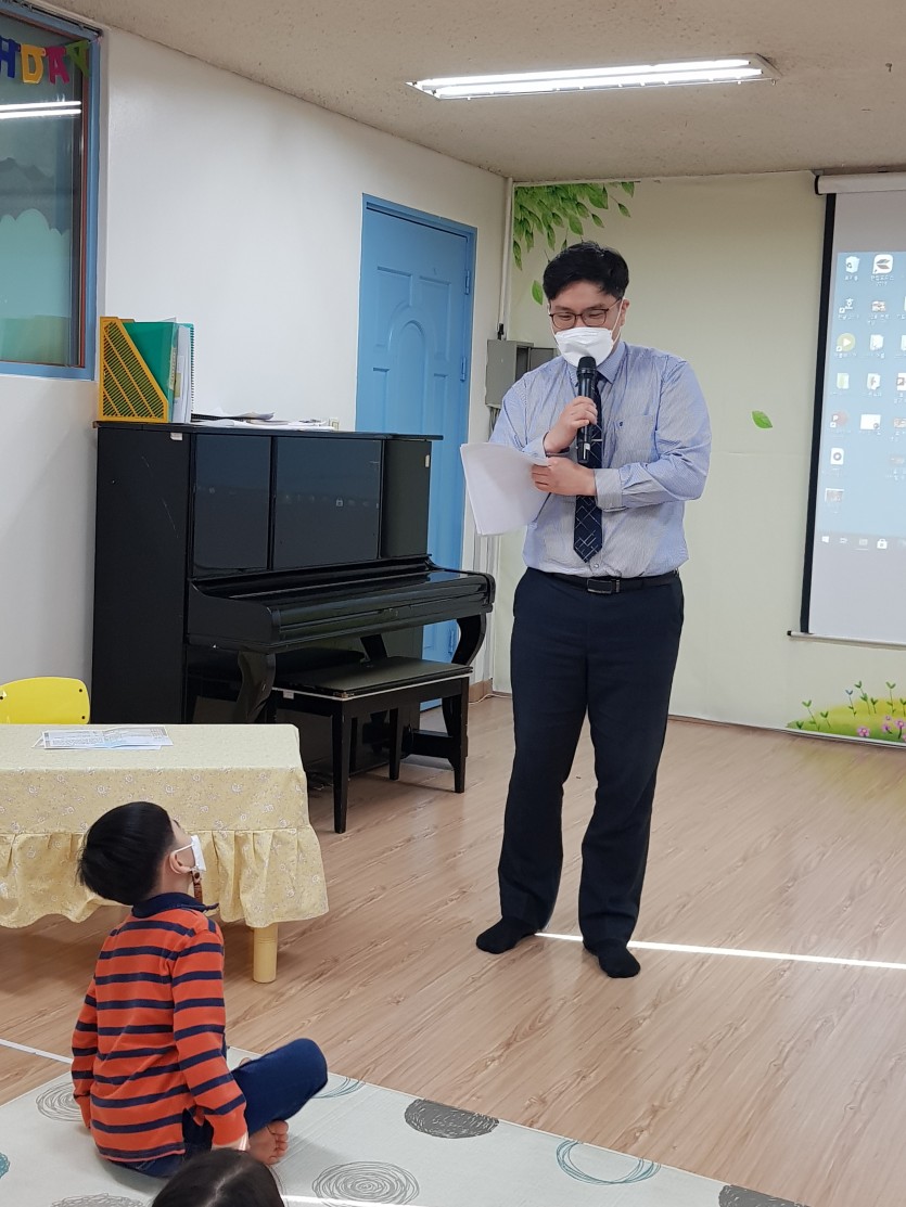 삼양중앙감리교회  / 교회학교행사