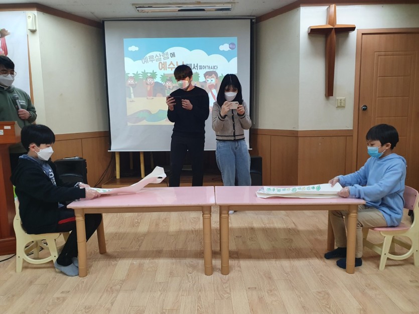 삼양중앙감리교회  / 교회학교행사