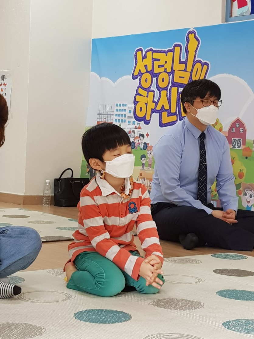 삼양중앙감리교회  / 교회학교행사