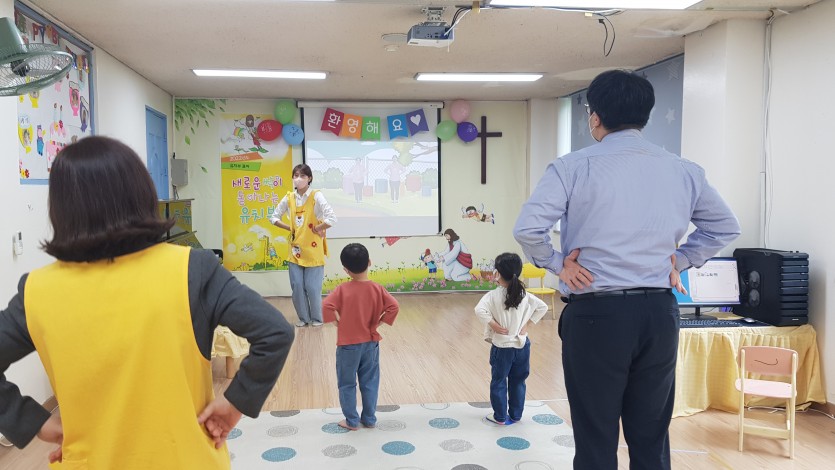 삼양중앙감리교회  / 교회학교행사