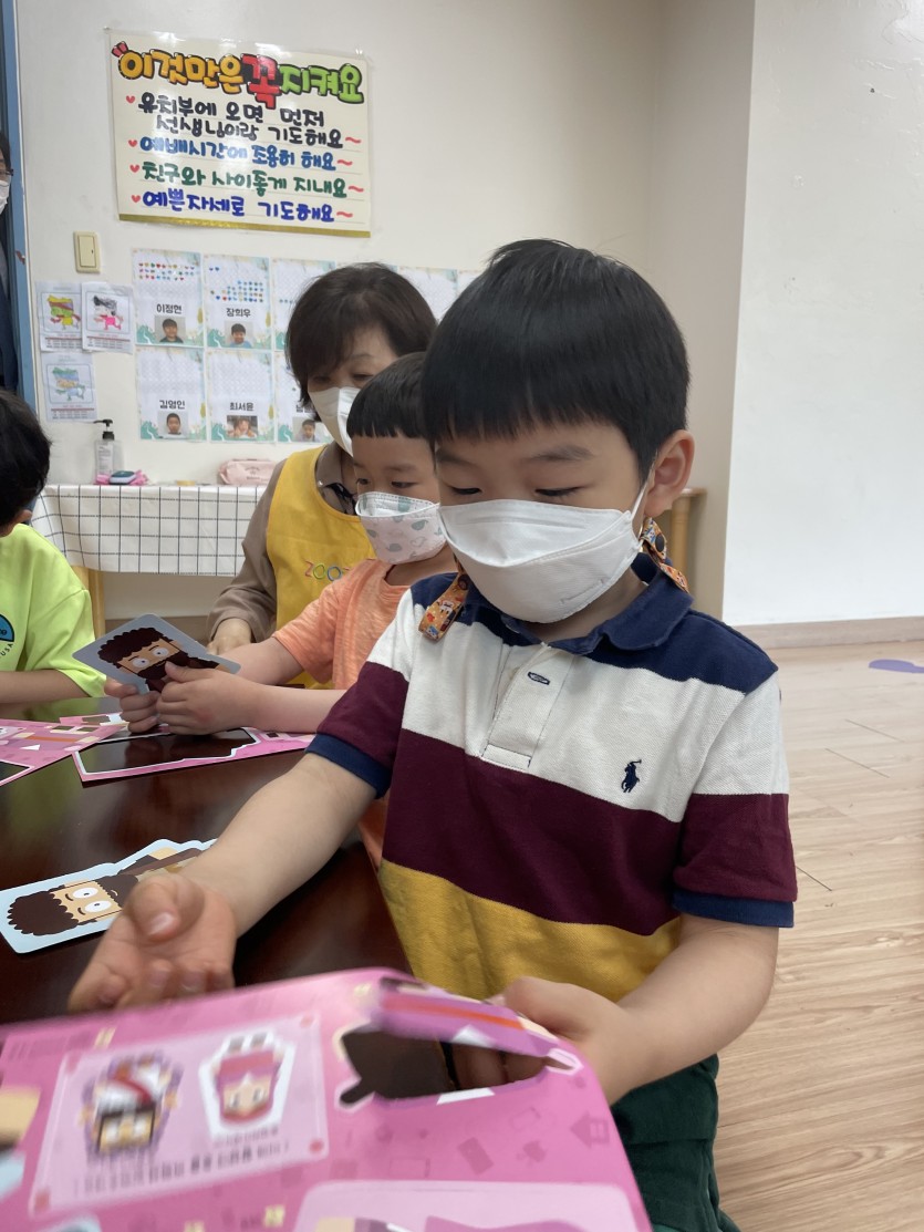 삼양중앙감리교회  / 교회학교행사