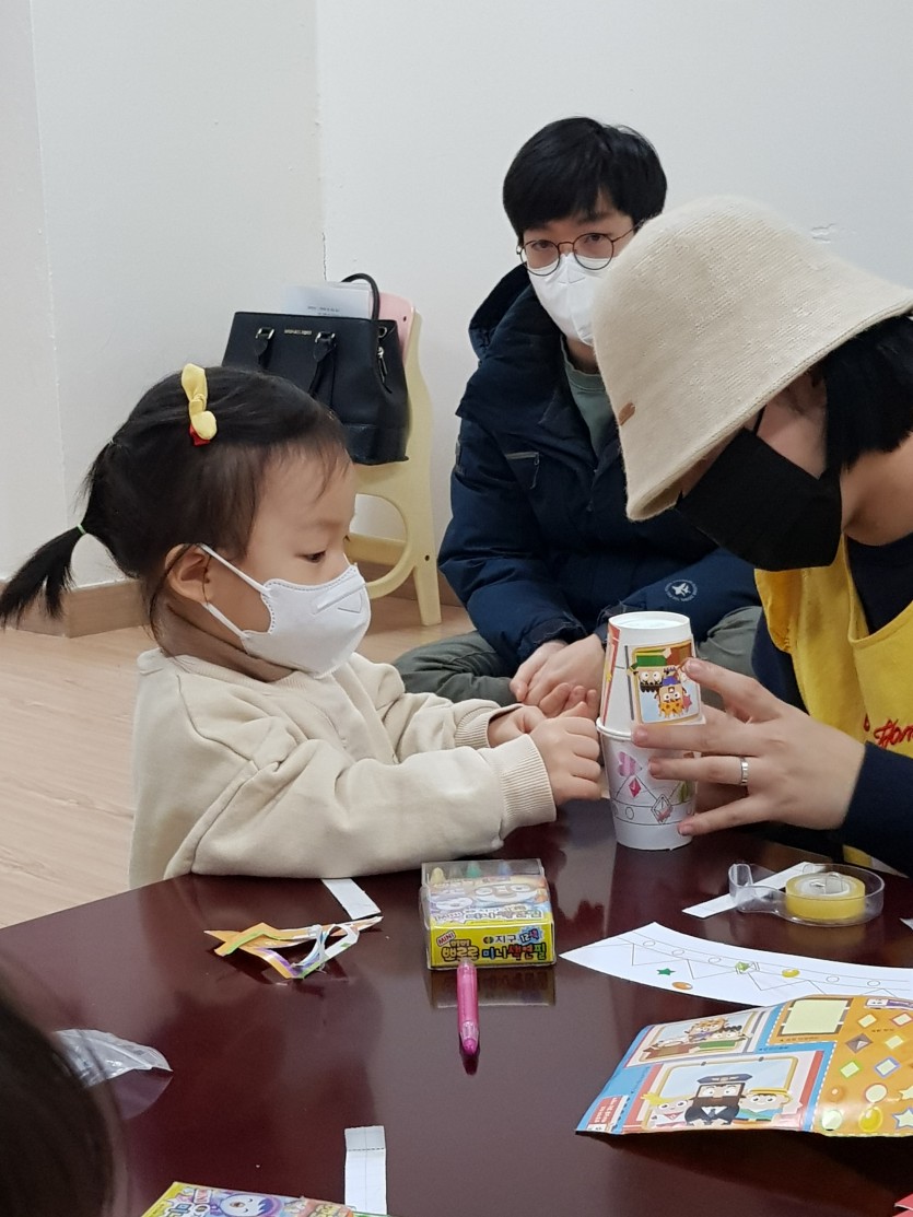 삼양중앙감리교회  / 교회학교행사