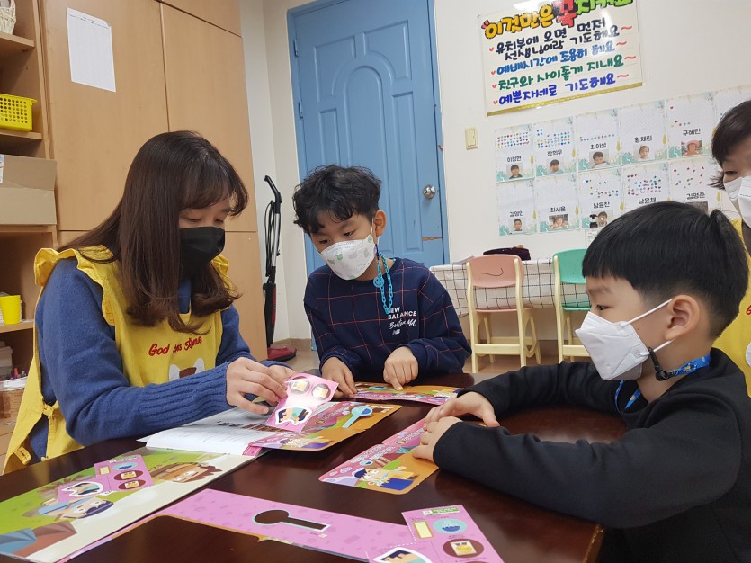 삼양중앙감리교회  / 교회학교행사